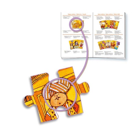 Puzzle Observation Histoire - 350 pièces - Djeco