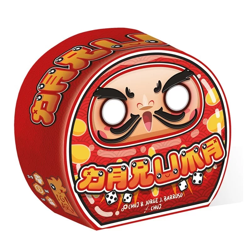 Daruma