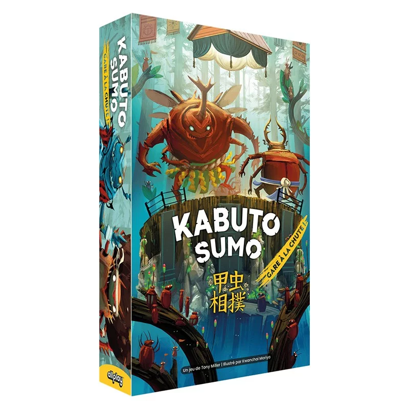 Kabuto Sumo Kabuto Sumo